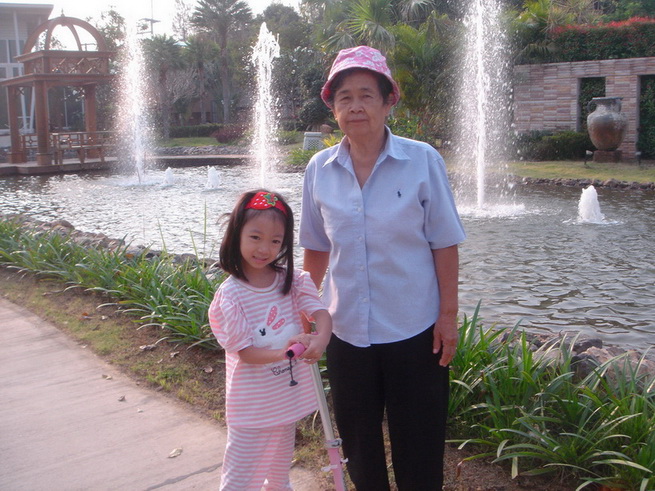 เปมิกา อวยจินดา