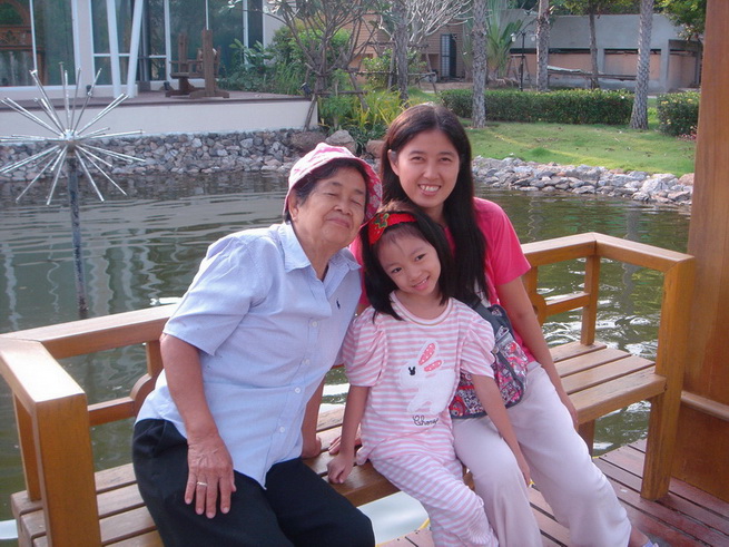 เปมิกา อวยจินดา